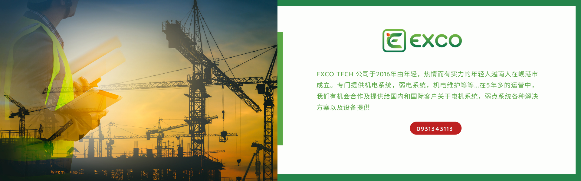 Blog Blog